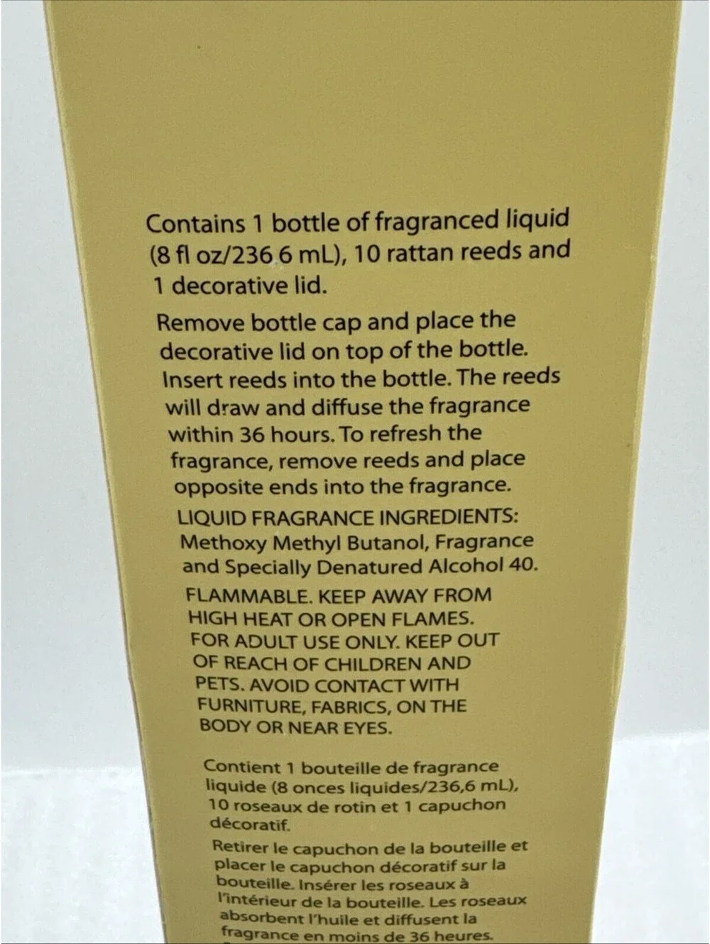 Pier 1 Buttercream Vanilla Cream Reed Diffuser Set 10 Reeds & 8 FlOz Liquid New